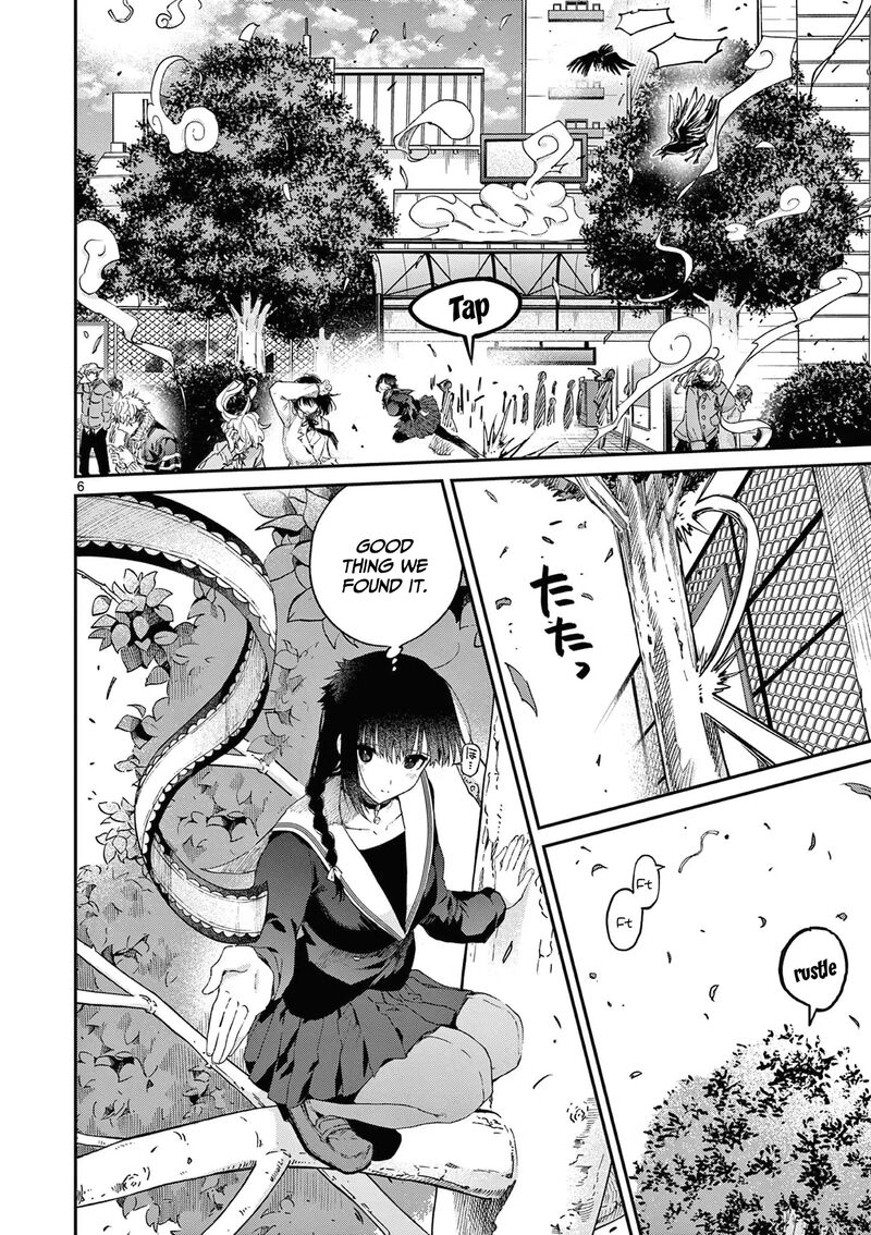 Kimi Wa Meido Sama 46 7