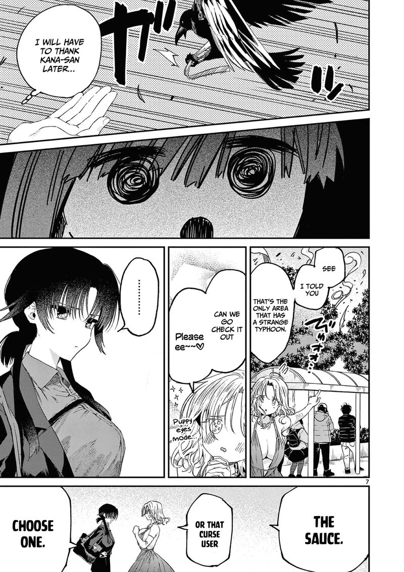 Kimi Wa Meido Sama 46 8