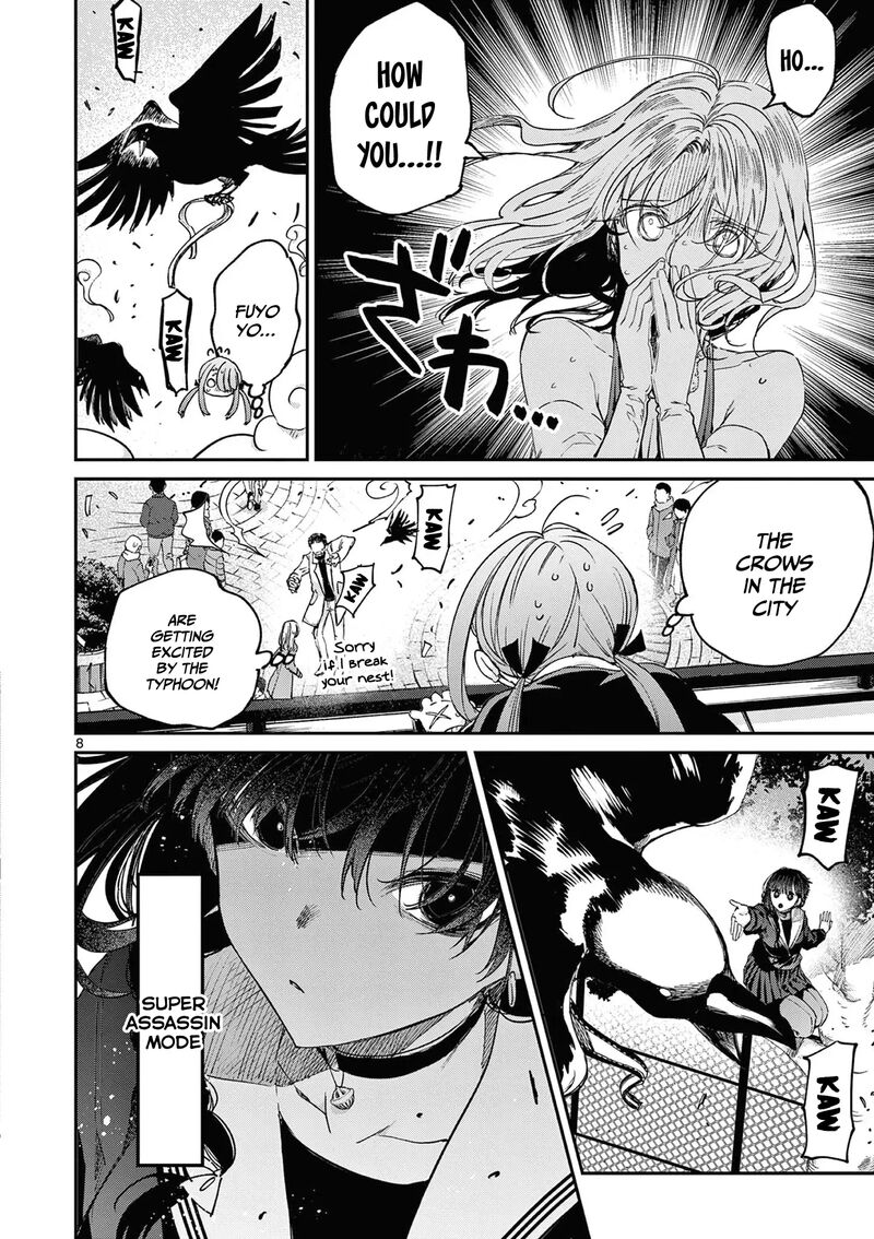 Kimi Wa Meido Sama 46 9