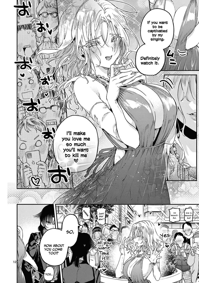 Kimi Wa Meido Sama 47 13