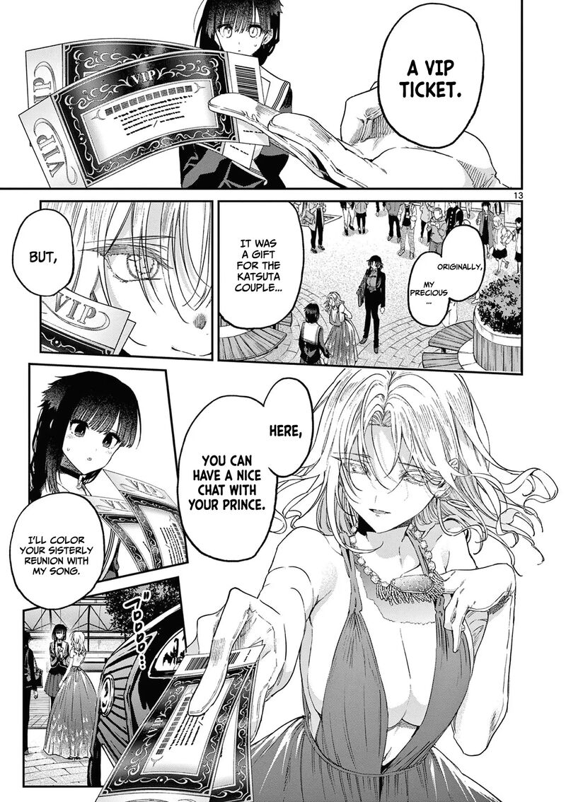 Kimi Wa Meido Sama 47 14