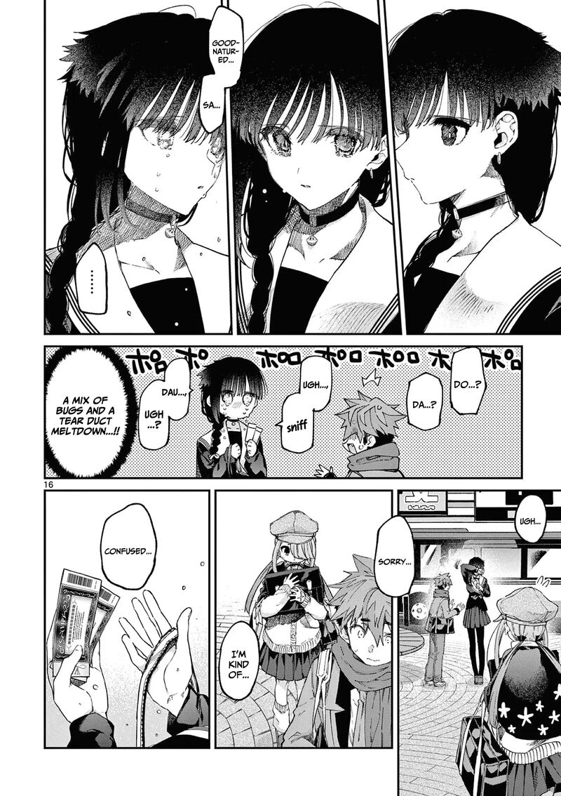 Kimi Wa Meido Sama 47 17