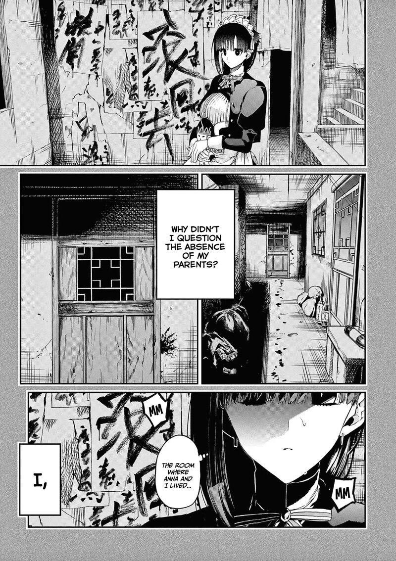 Kimi Wa Meido Sama 47 26