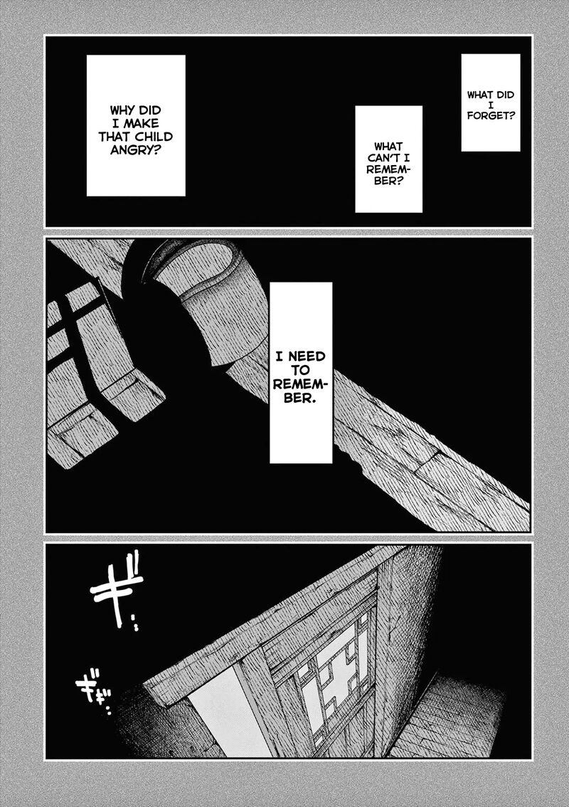 Kimi Wa Meido Sama 47 27