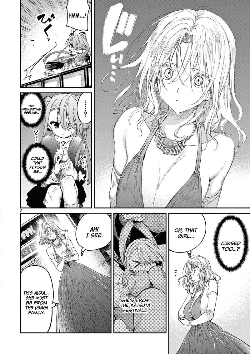 Kimi Wa Meido Sama 47 3