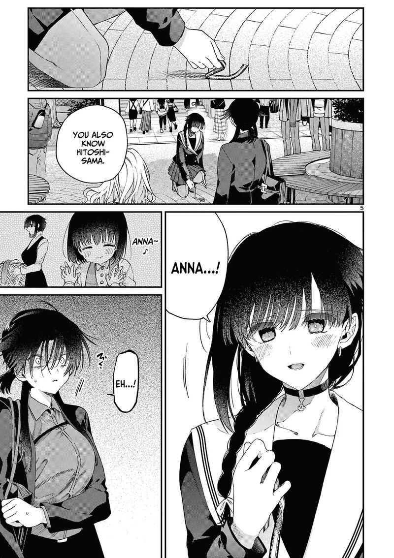 Kimi Wa Meido Sama 47 6