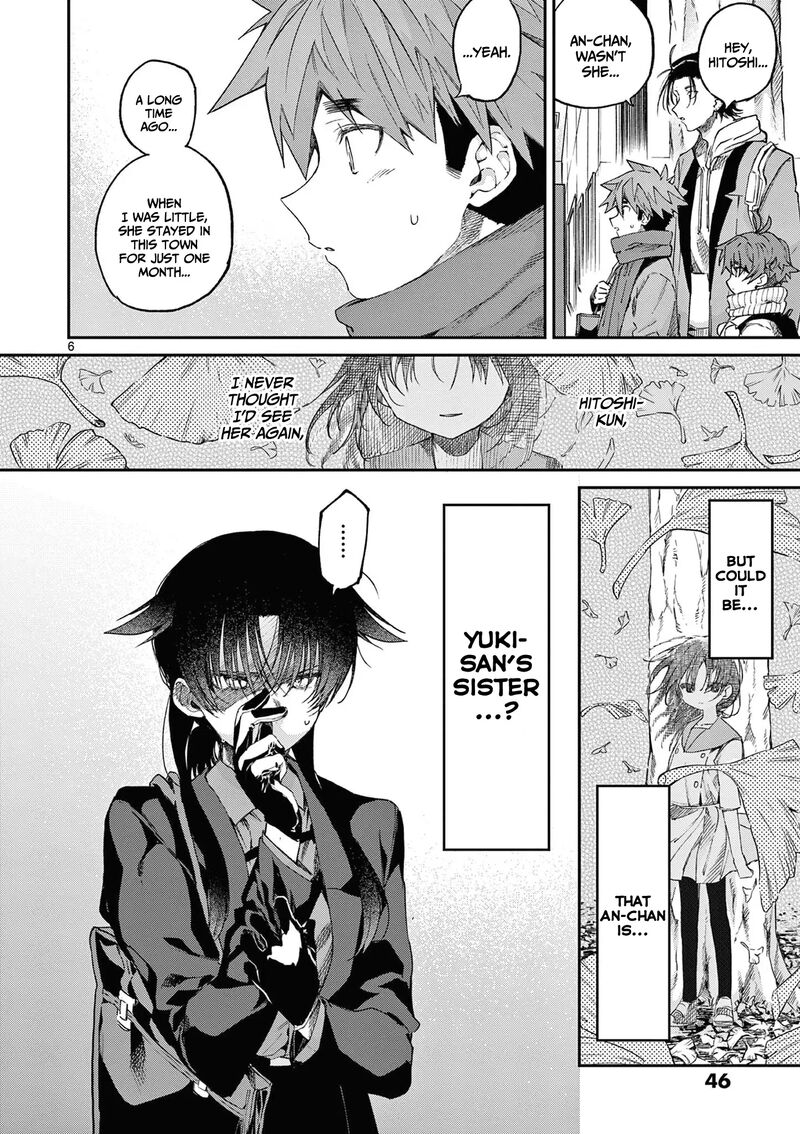 Kimi Wa Meido Sama 47 7