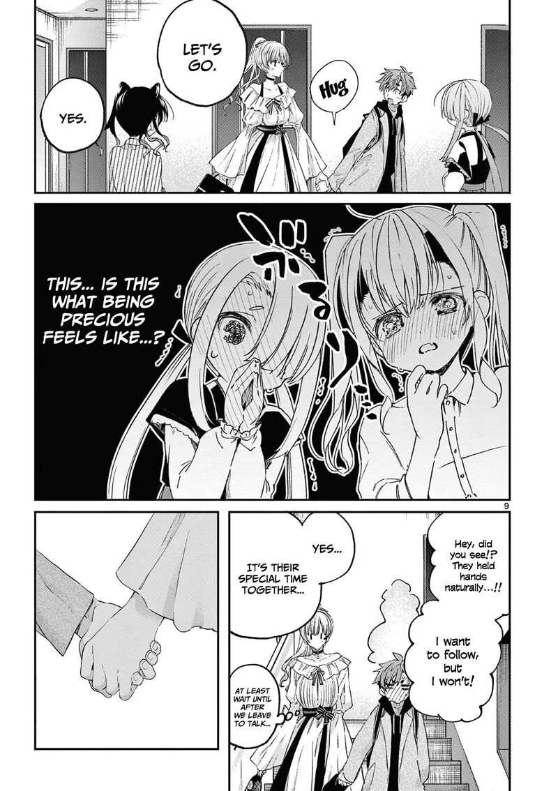 Kimi Wa Meido Sama 49 11
