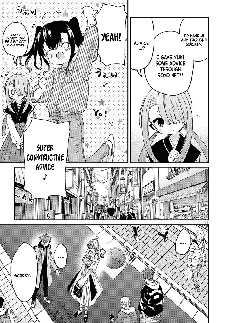 Kimi Wa Meido Sama 49 13