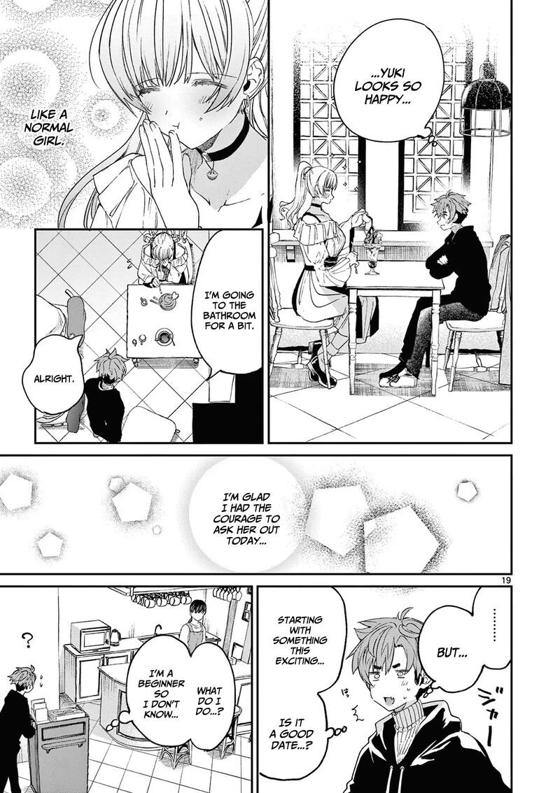 Kimi Wa Meido Sama 49 21