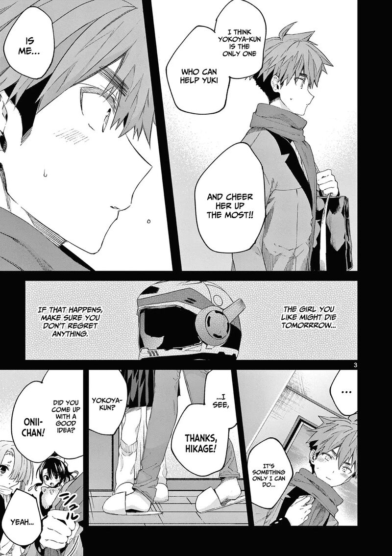 Kimi Wa Meido Sama 49 4