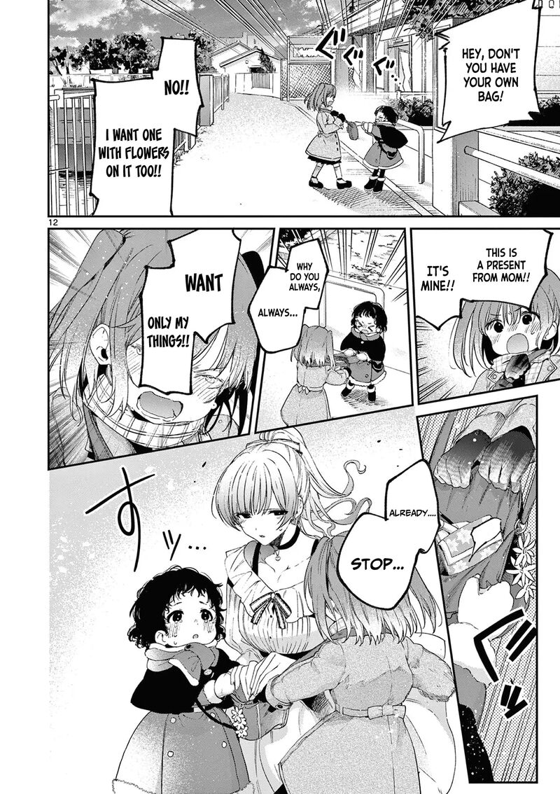 Kimi Wa Meido Sama 50 13