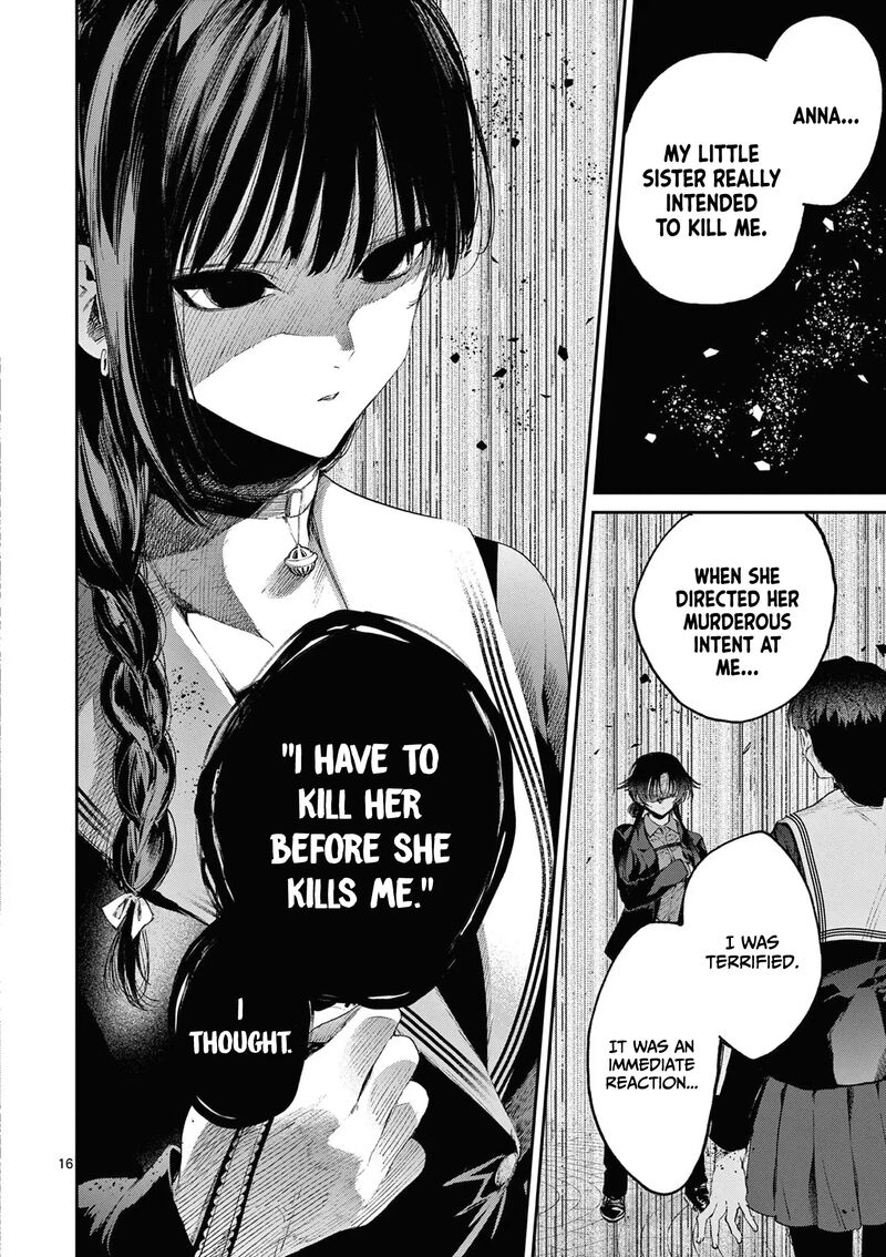 Kimi Wa Meido Sama 50 17