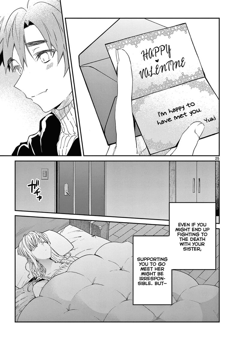 Kimi Wa Meido Sama 50 25