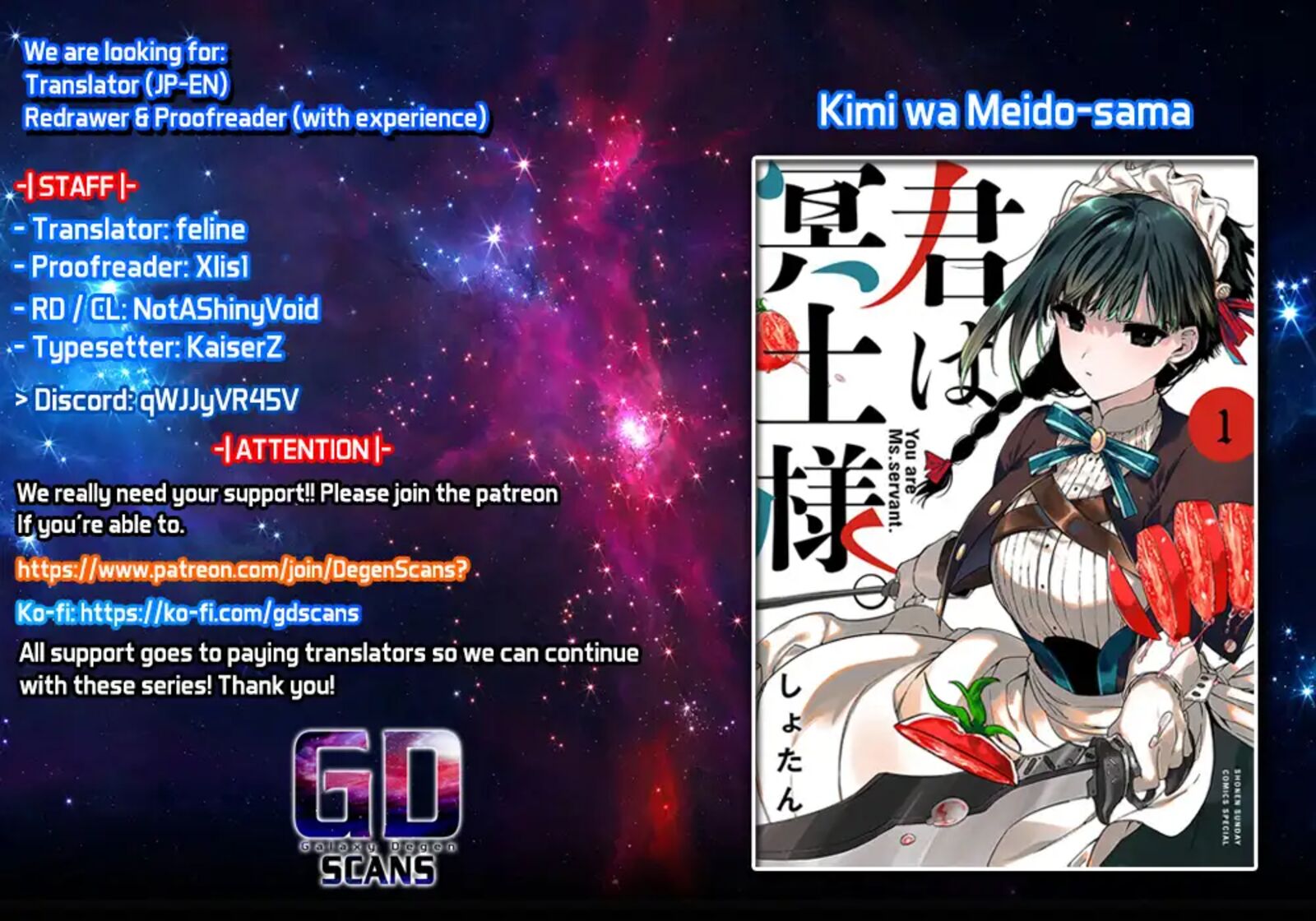 Kimi Wa Meido Sama 51 1
