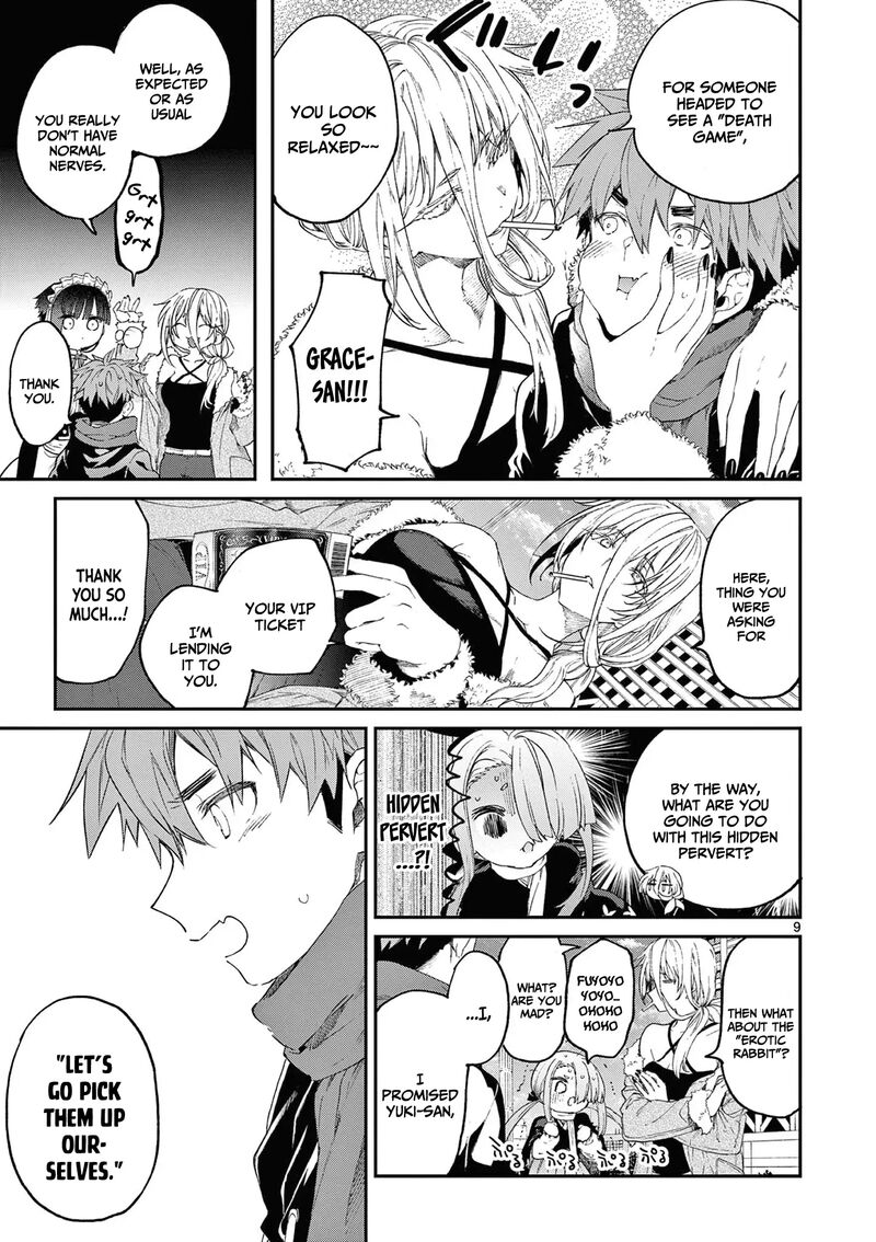 Kimi Wa Meido Sama 51 10