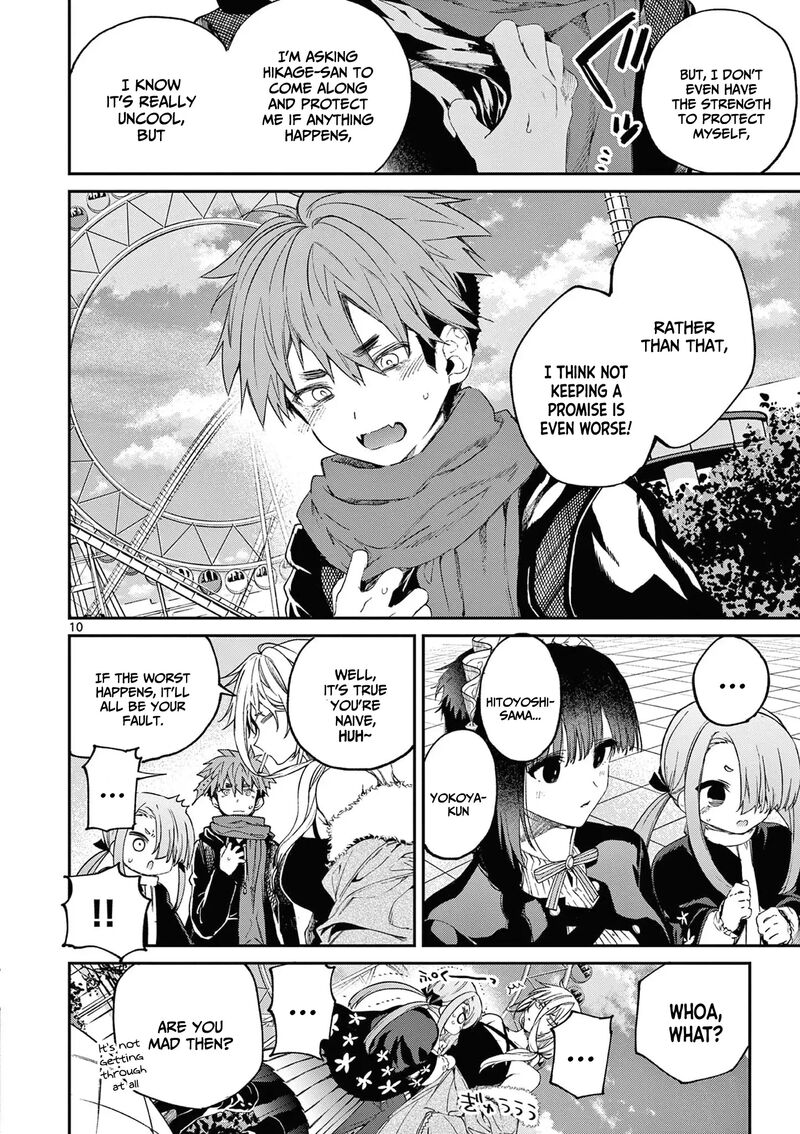 Kimi Wa Meido Sama 51 11