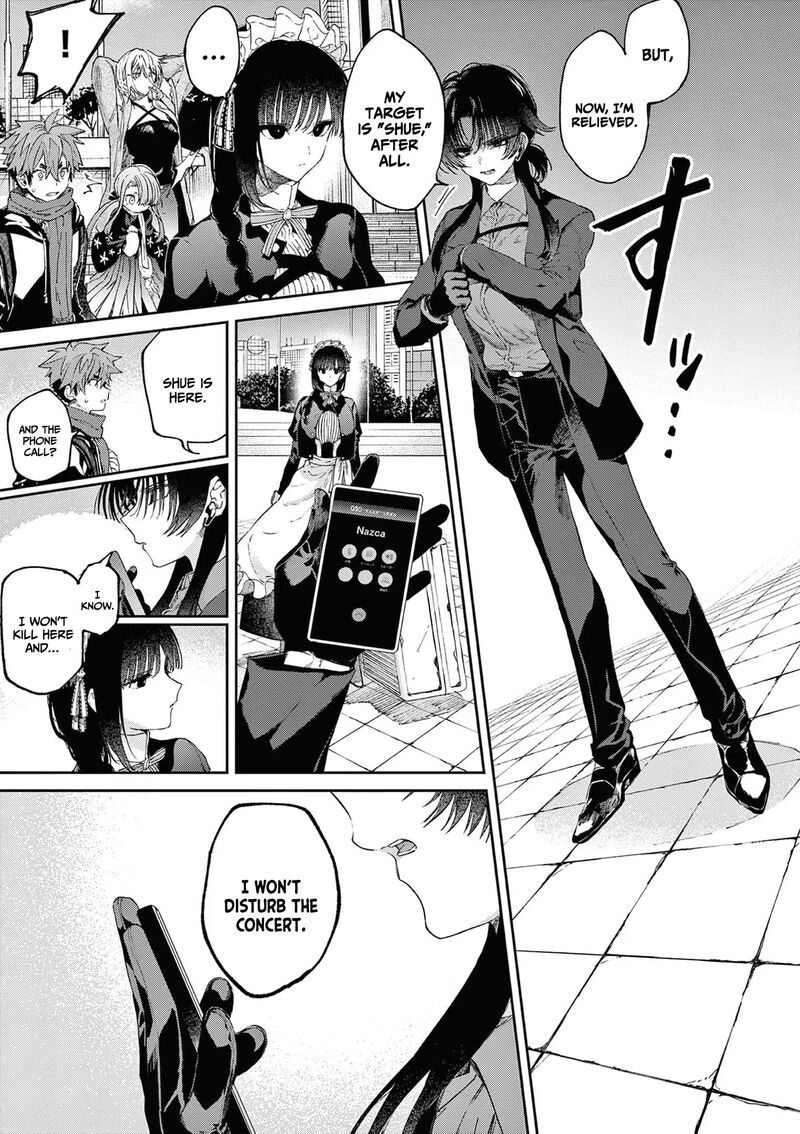 Kimi Wa Meido Sama 51 16