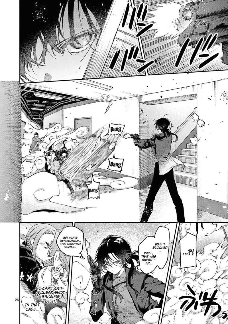 Kimi Wa Meido Sama 51 27