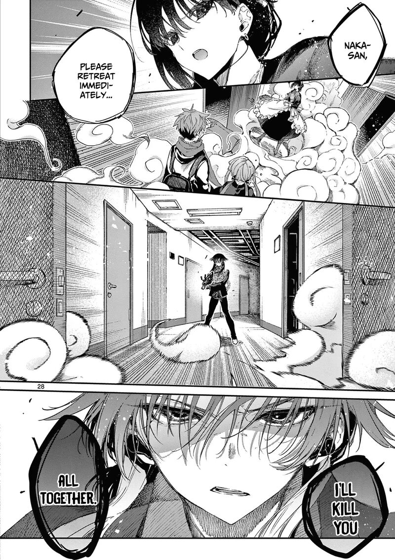 Kimi Wa Meido Sama 51 29