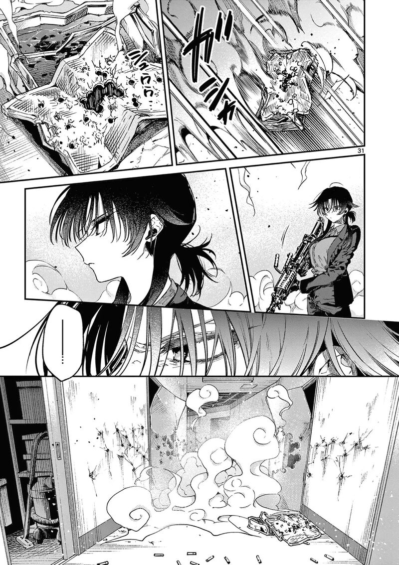 Kimi Wa Meido Sama 51 32