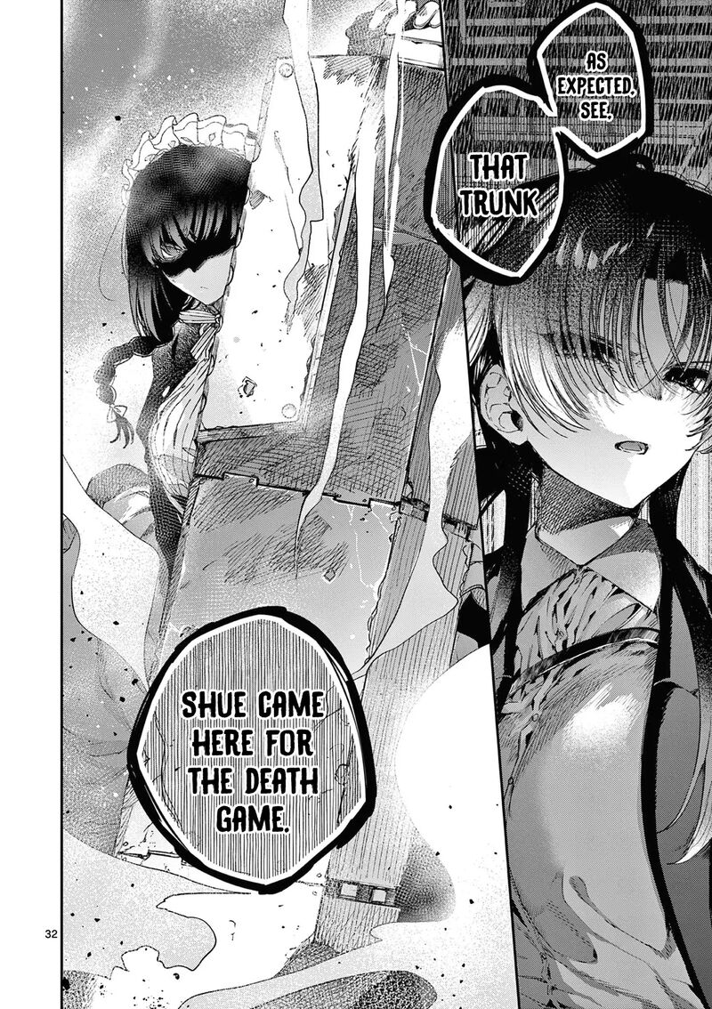 Kimi Wa Meido Sama 51 33