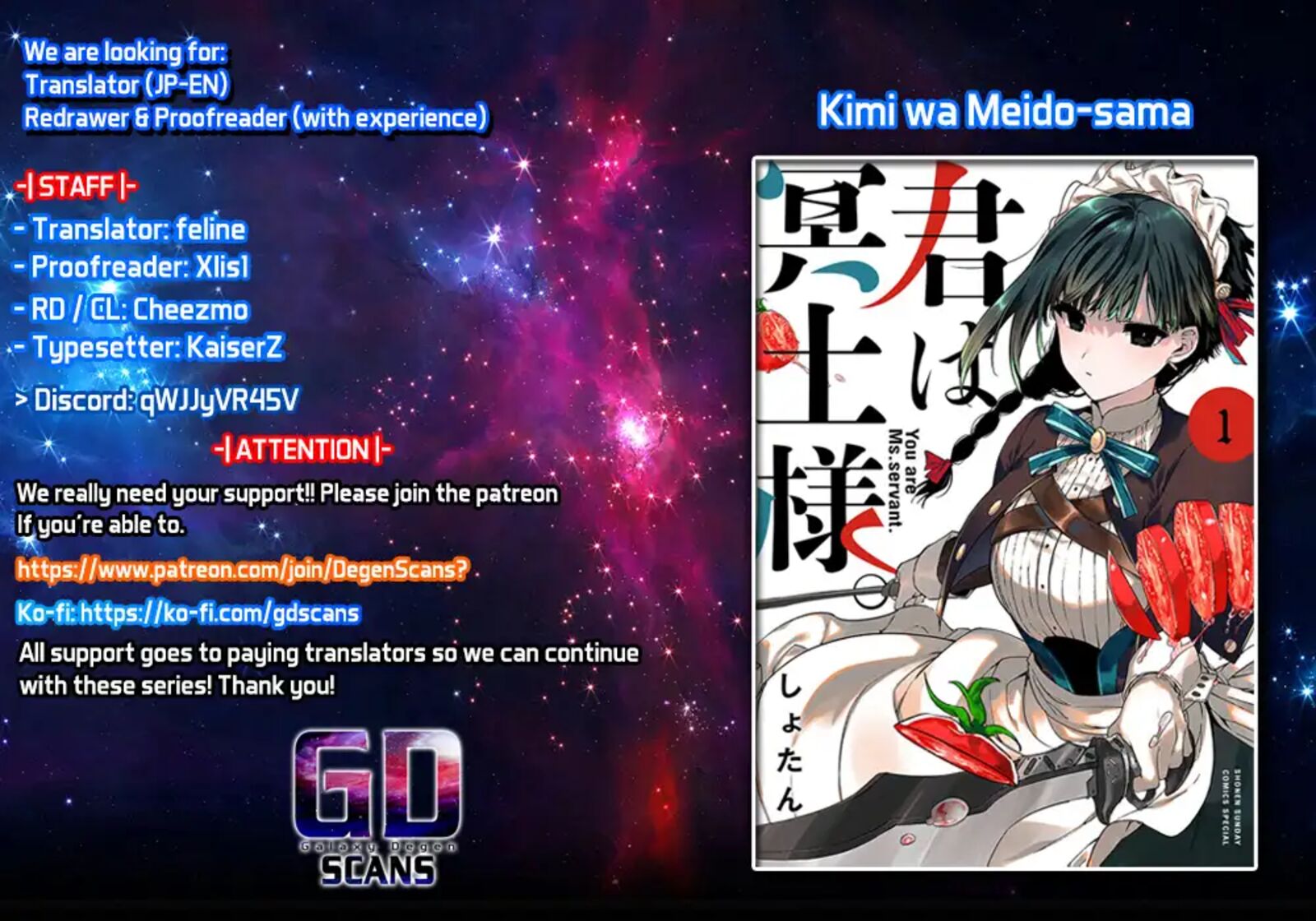 Kimi Wa Meido Sama 52 1