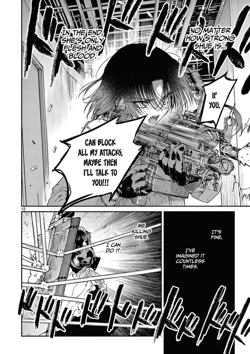 Kimi Wa Meido Sama 52 13