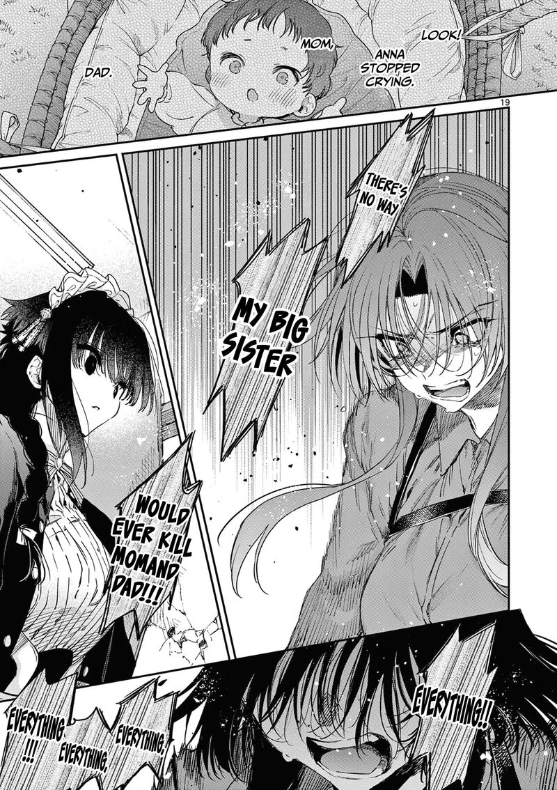 Kimi Wa Meido Sama 52 20