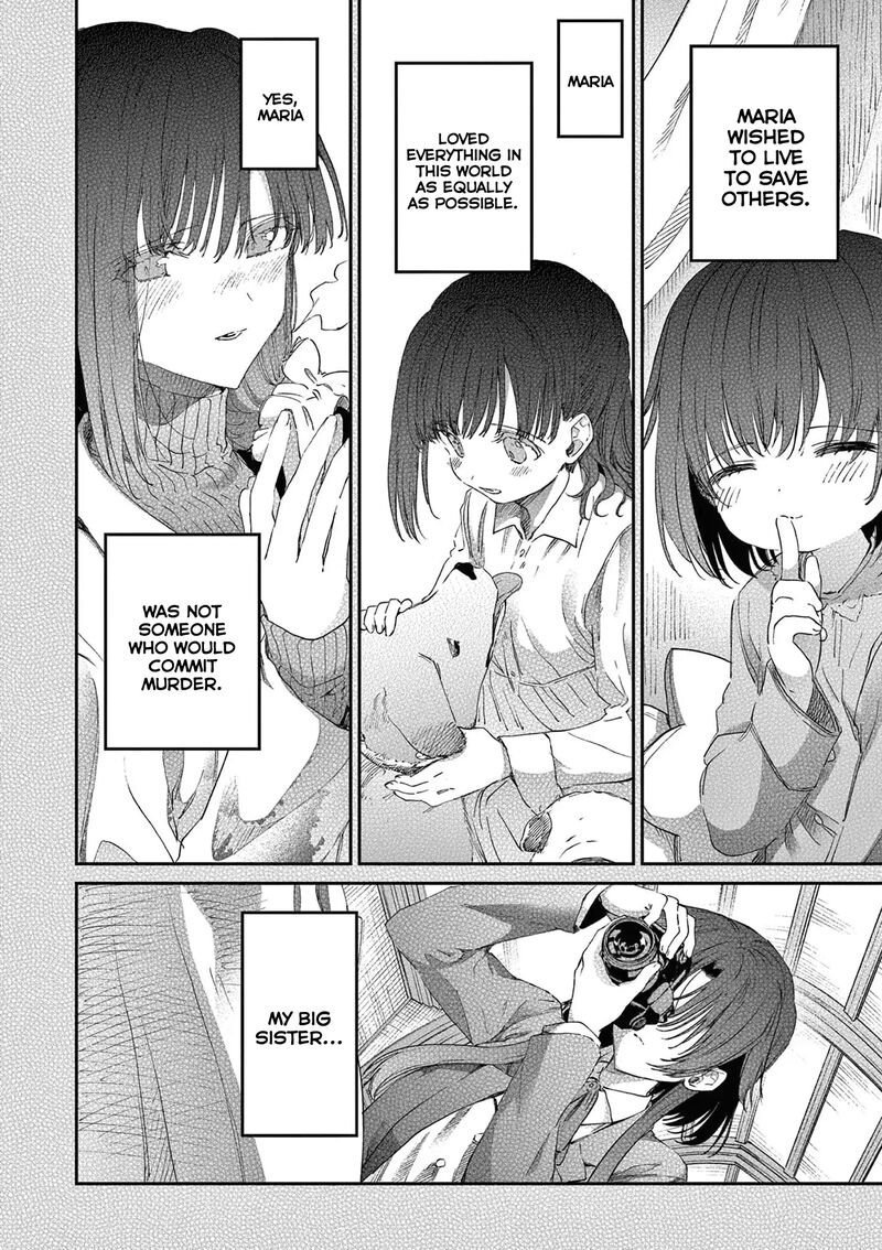 Kimi Wa Meido Sama 52 26