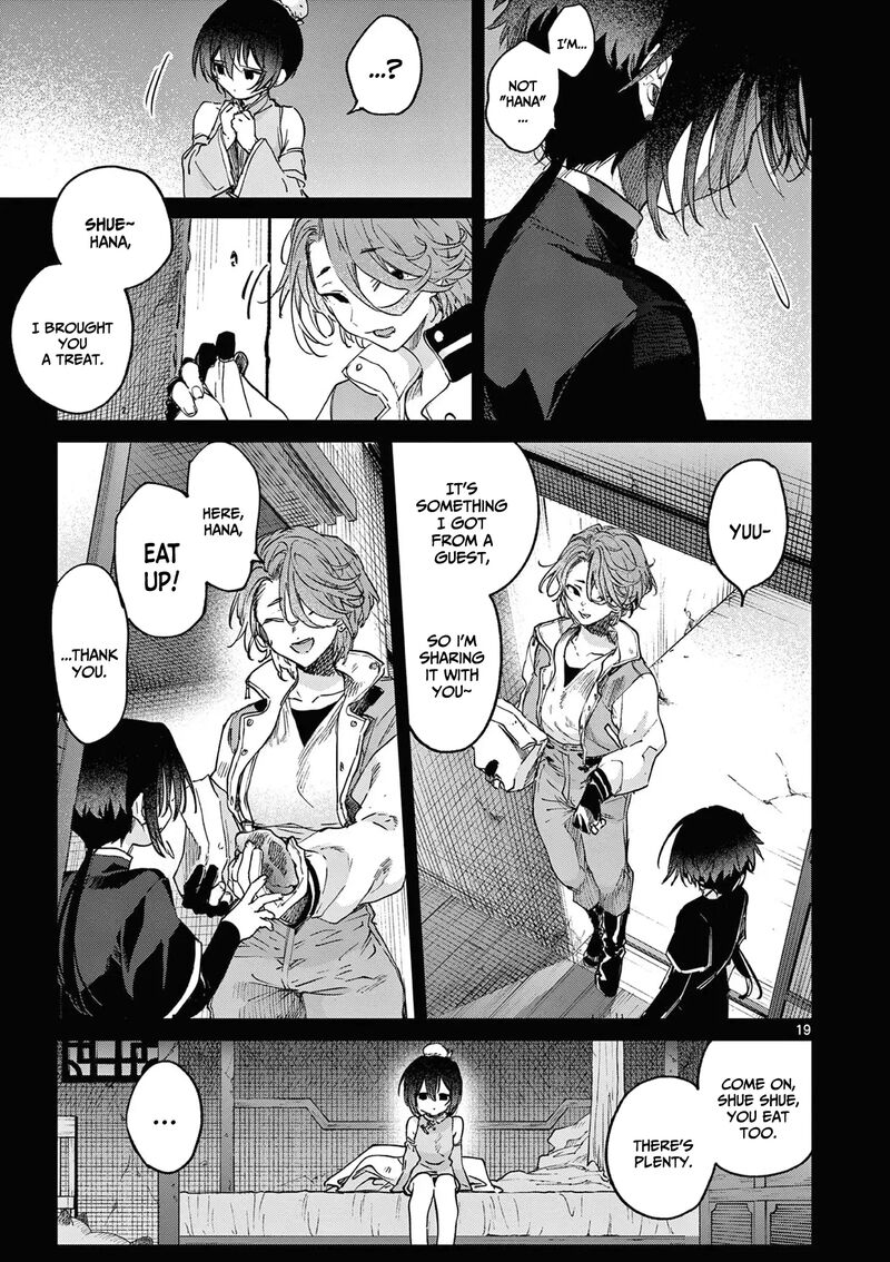 Kimi Wa Meido Sama 53 20