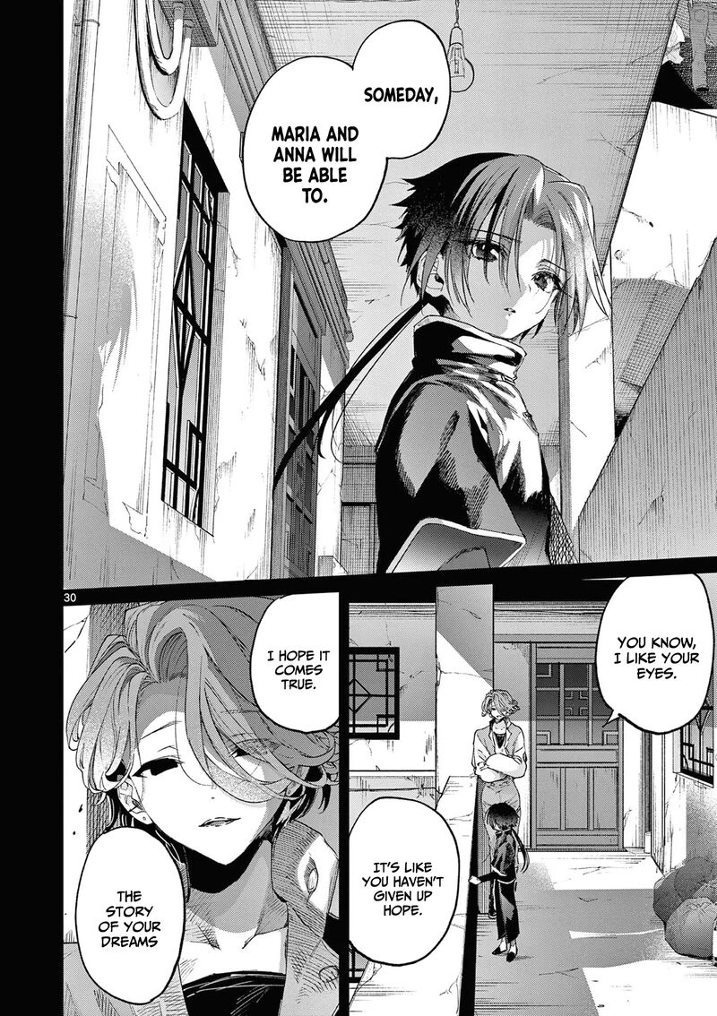 Kimi Wa Meido Sama 53 31