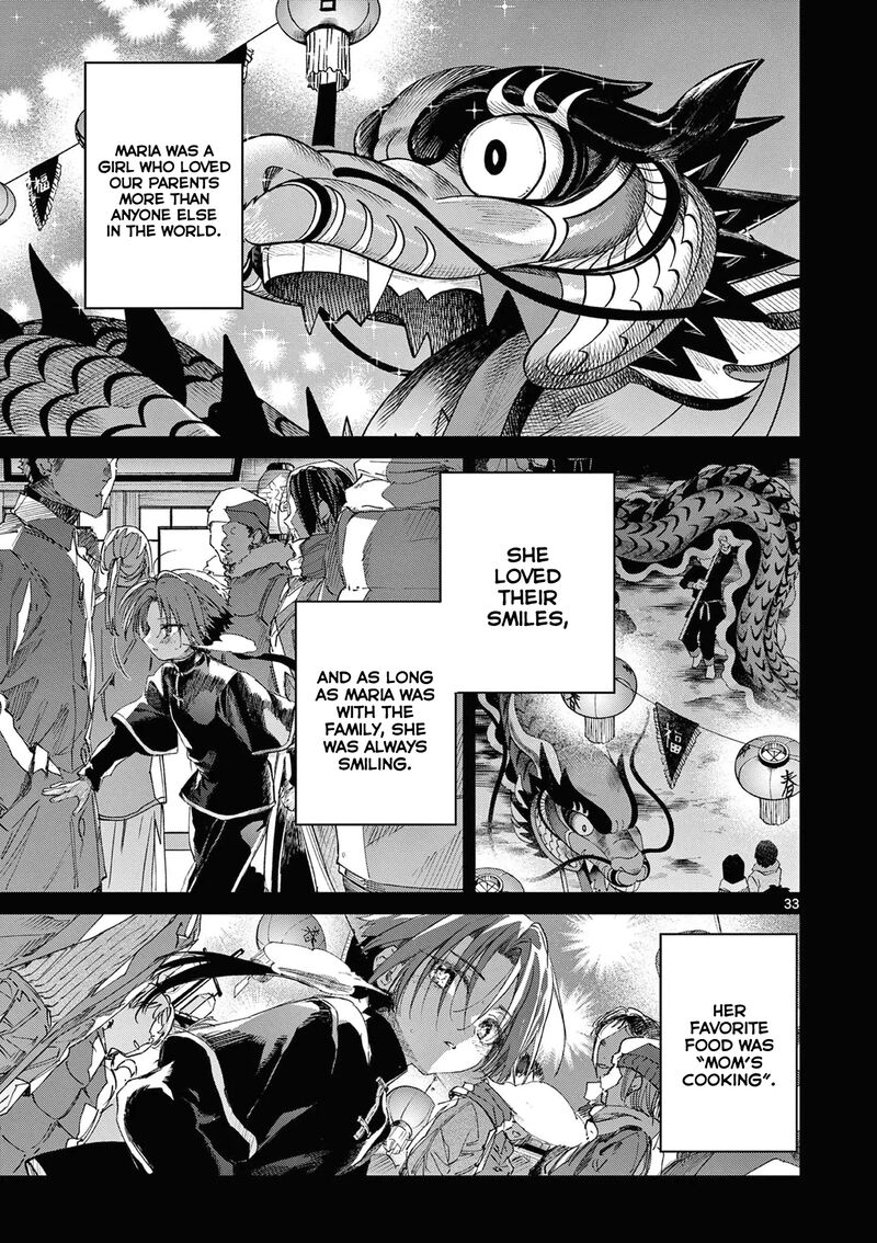 Kimi Wa Meido Sama 53 34