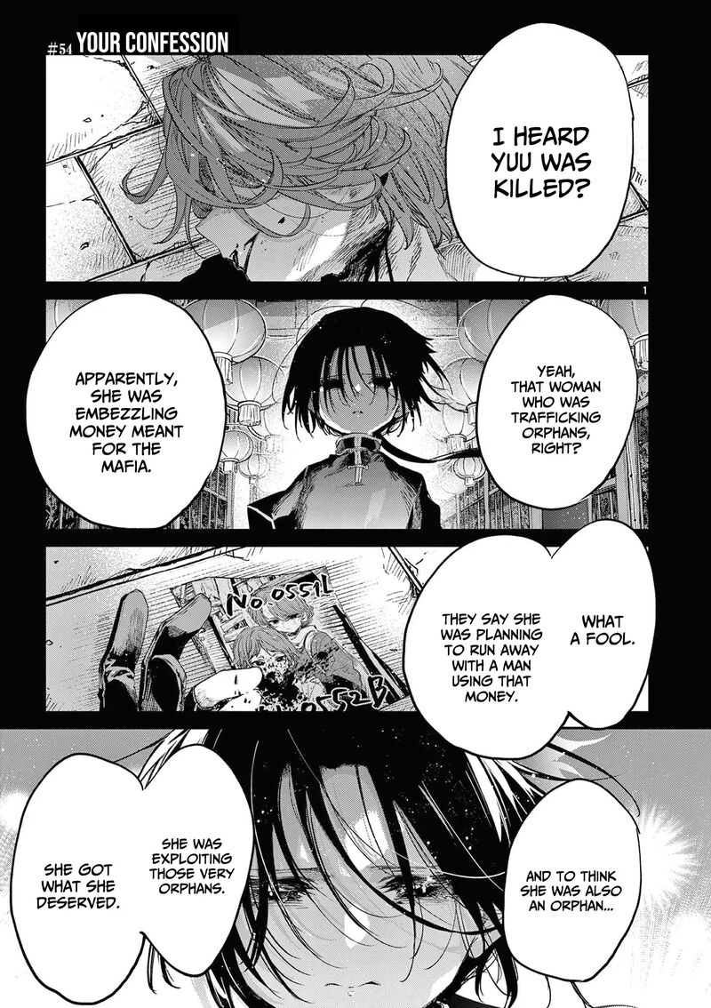 Kimi Wa Meido Sama 54 2