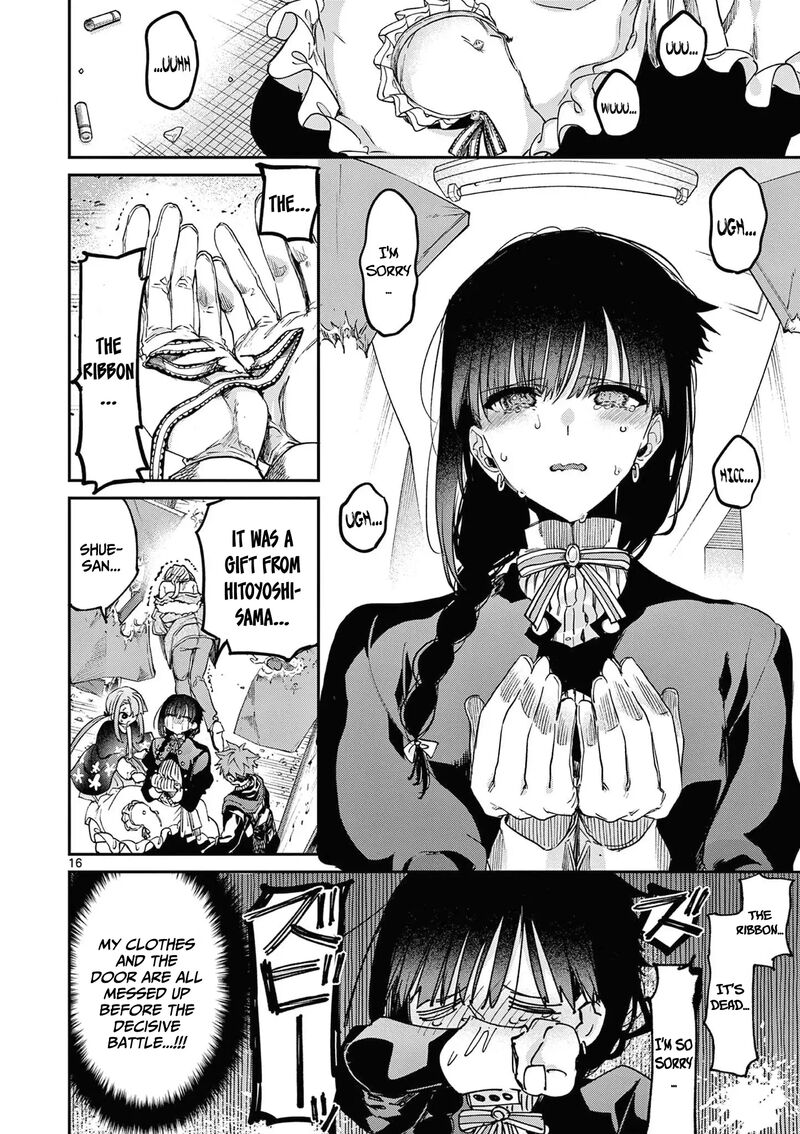 Kimi Wa Meido Sama 55 17