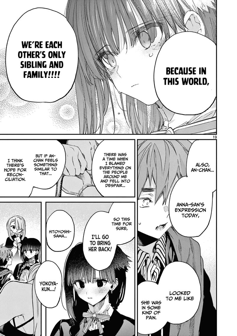 Kimi Wa Meido Sama 55 20