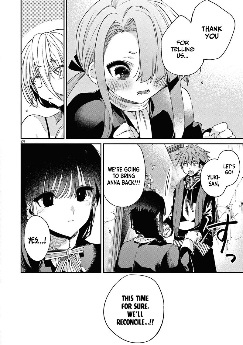 Kimi Wa Meido Sama 55 25