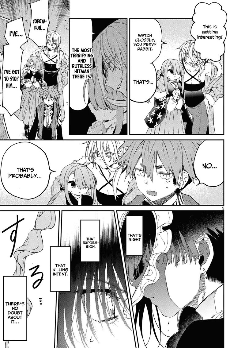 Kimi Wa Meido Sama 55 6