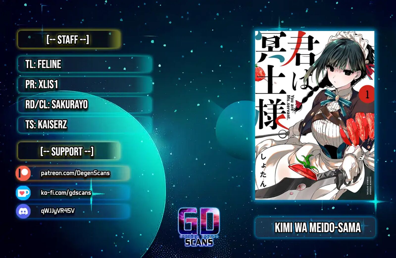 Kimi Wa Meido Sama 56 1