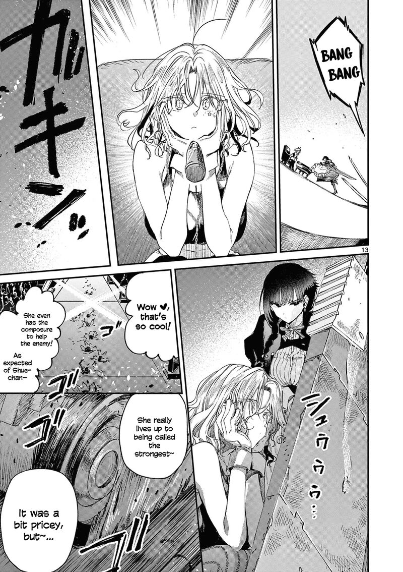 Kimi Wa Meido Sama 56 14