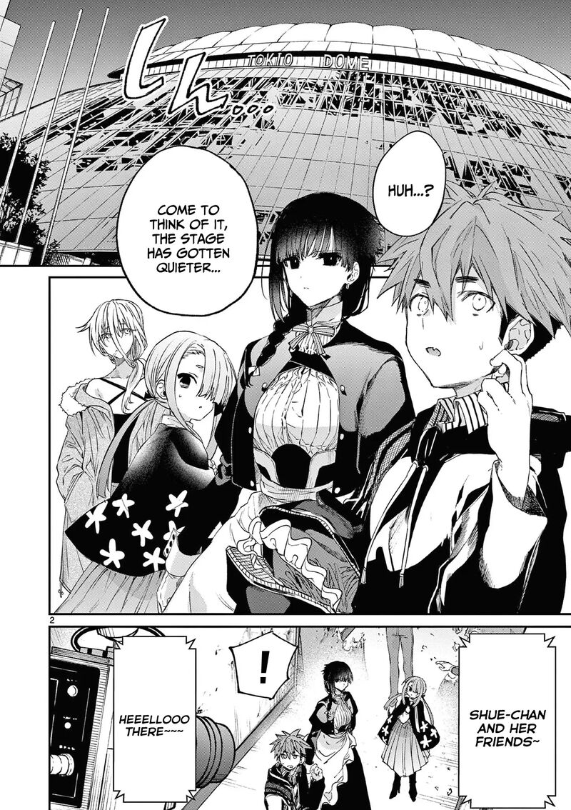 Kimi Wa Meido Sama 56 3