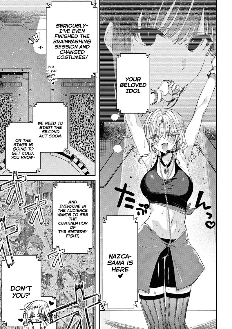 Kimi Wa Meido Sama 56 4