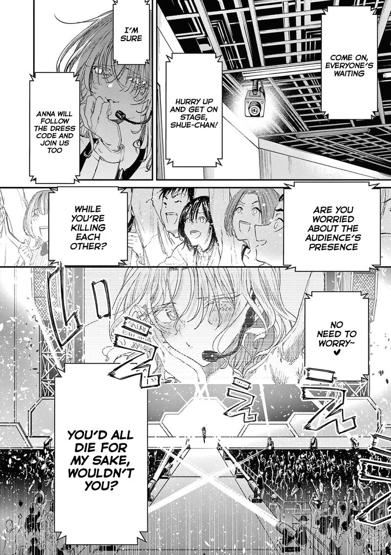Kimi Wa Meido Sama 56 5