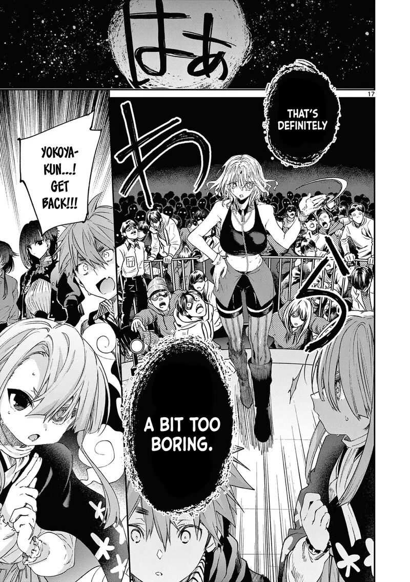 Kimi Wa Meido Sama 58 18