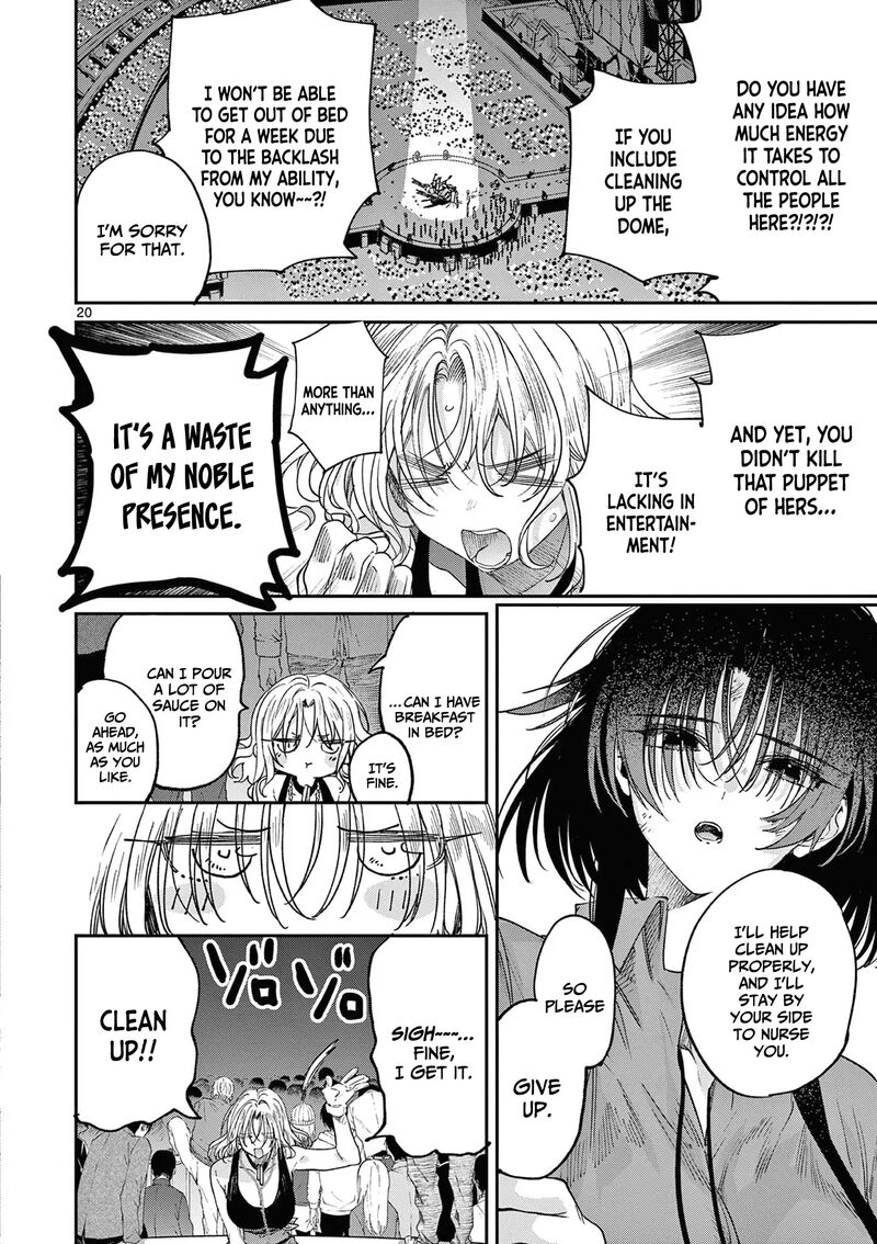 Kimi Wa Meido Sama 58 21