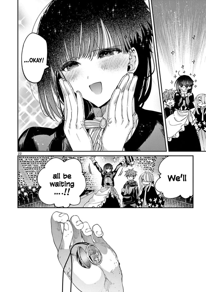 Kimi Wa Meido Sama 58 23