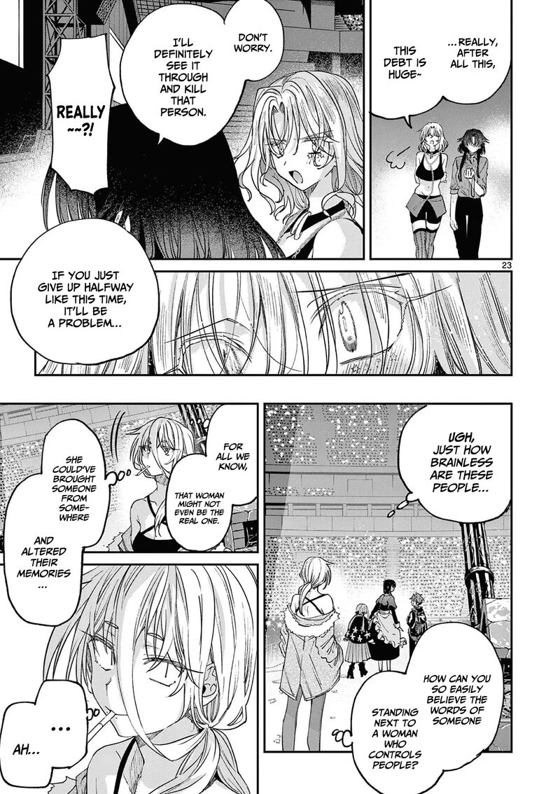 Kimi Wa Meido Sama 58 24