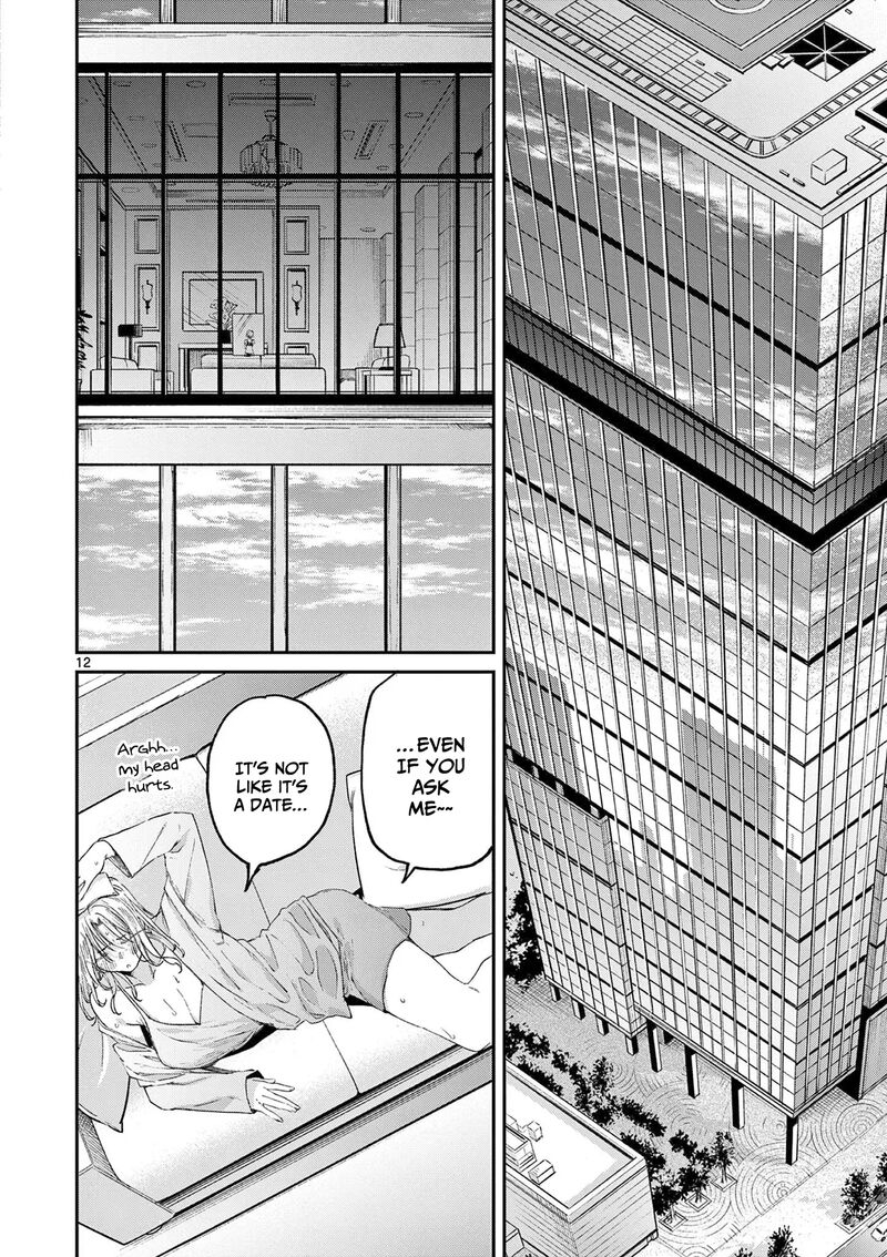 Kimi Wa Meido Sama 59 13