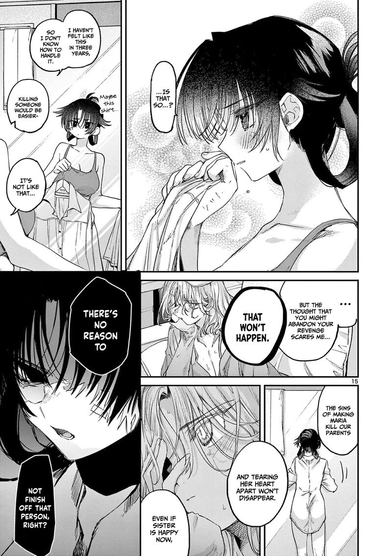 Kimi Wa Meido Sama 59 16