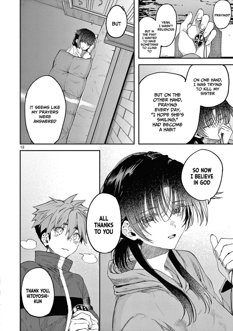 Kimi Wa Meido Sama 62 13